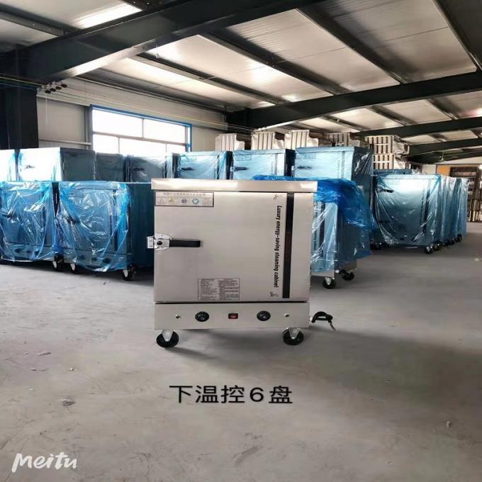 Máquina Stainless304 do navio da galinha do CE para a cantina do restaurante 1