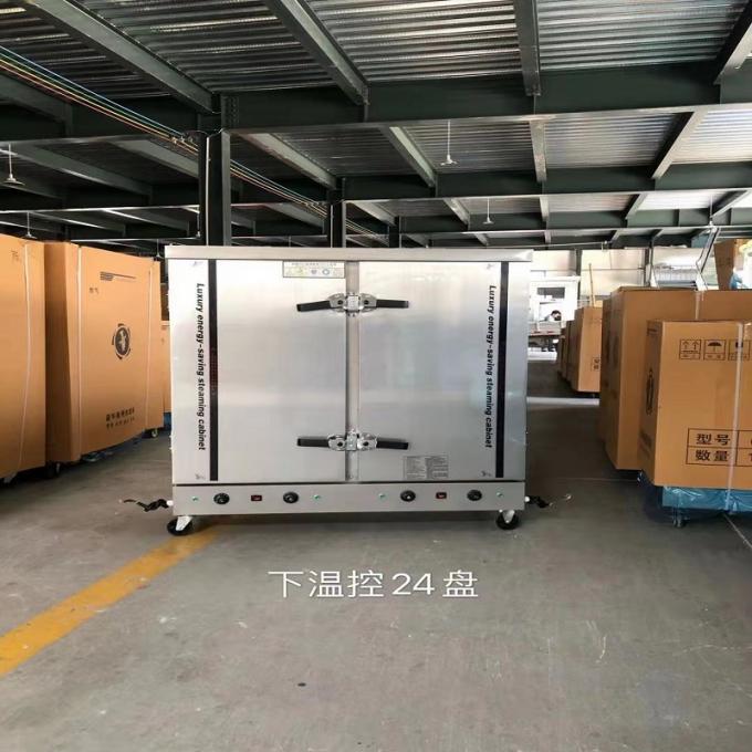 Máquina Stainless304 do navio da galinha do CE para a cantina do restaurante 4