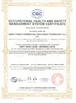 China Anhui Freser Commercial Cold Chain Technology Co.,Ltd Certificações